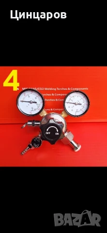 Бутилки и редуцир-вентили Въглероден диоксид,Аргон,Коргон,газиране напитки,аквариум мехурчета., снимка 6 - Други инструменти - 50466758