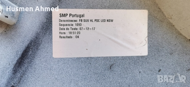 Предна броня фолксваген т-рок , снимка 3 - Части - 52686296