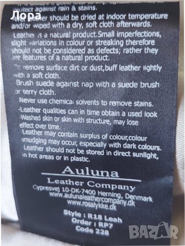 Дамско яке естествена кожа, снимка 8 - Якета - 41687004