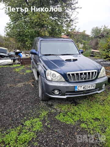 Hyundai terracan 2.9crdi 150