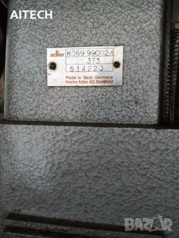 Шевна машина ръкавна Durkopp Adler за тежки материали , снимка 8 - Други машини и части - 53339562