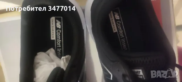 Унисекс маратонки New Balance чисто нови, снимка 7 - Маратонки - 48426674