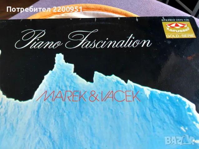 MAREK=VACEK, снимка 2 - Грамофонни плочи - 48017621
