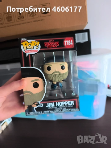 Funko pop stranger things Jim hopper