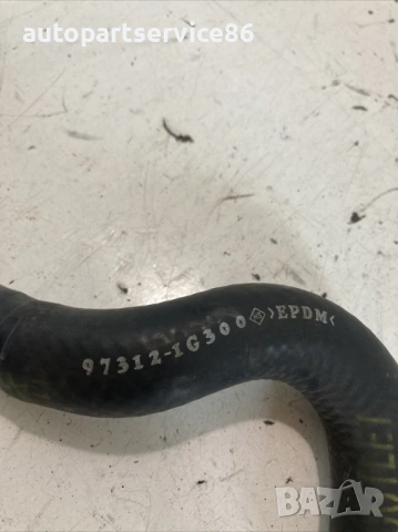 Маркуч за вода за KIA Rio 1.5 CRDi (2009) 97312-1G300, снимка 2 - Части - 53285542