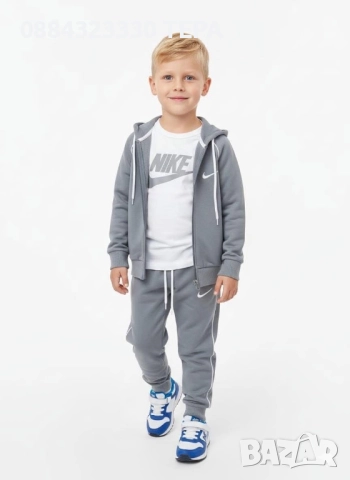 Спортен детски комплект Nike – удобен екип за спорт и свободно време.