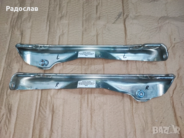 Изофикс за Мерцедес W203  W209