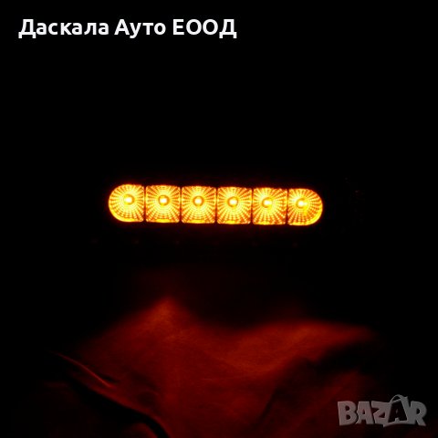 1 бр. Лед LED неон стоп с 3 функции и динамичен мигач 12-24V, снимка 7 - Аксесоари и консумативи - 41939521