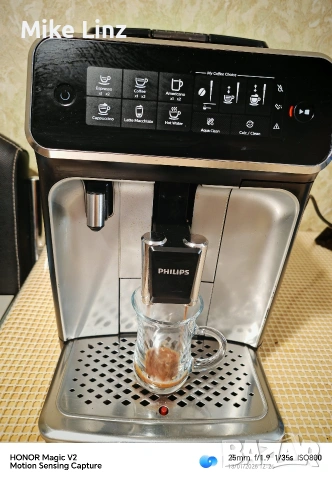 Philips EP3246 Capuchino , снимка 6 - Кафемашини - 53085585
