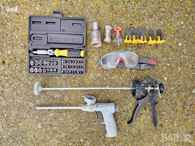 Инструменти 