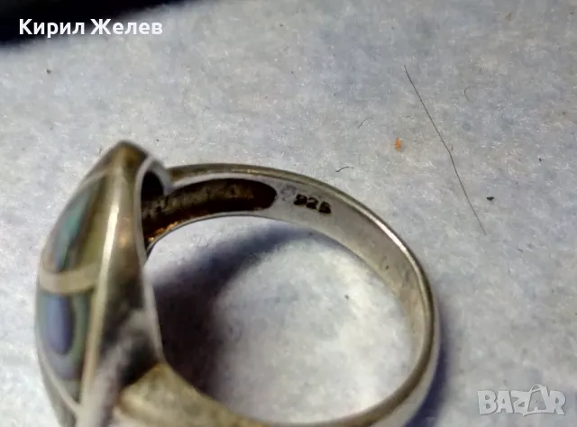 ПРЕКРАСЕН ВИНТИДЖ АРТ СЕДЕФЕН СРЕБЪРЕН ПРЪСТЕН СРЕБРО 925 с РЪЧНО ИНКРУСТИРАН КРАЛСКИ СЕДЕФ 47534, снимка 9 - Пръстени - 49915516