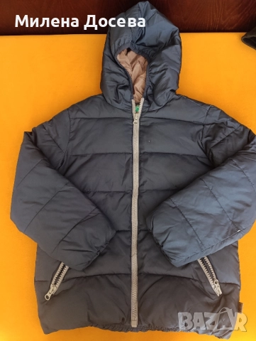 Зимно яке Бенетон 