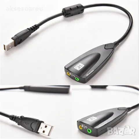 USB външна звукова карта 7.1 с кабел 3,5 мм аудио стерео жак микрофон Hi-Fi слушалка слушалки аудио , снимка 13 - Друга електроника - 47536153