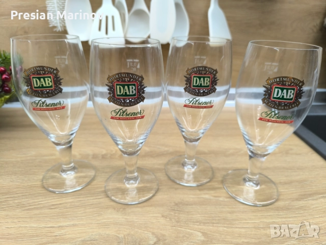 Чаши за бира DAB Pilsener