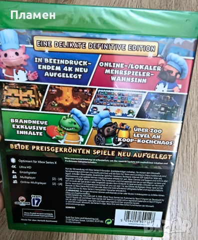 Игра Overcooked: All You Can Eat (Xbox Series X), снимка 3 - Игри за Xbox - 51771563