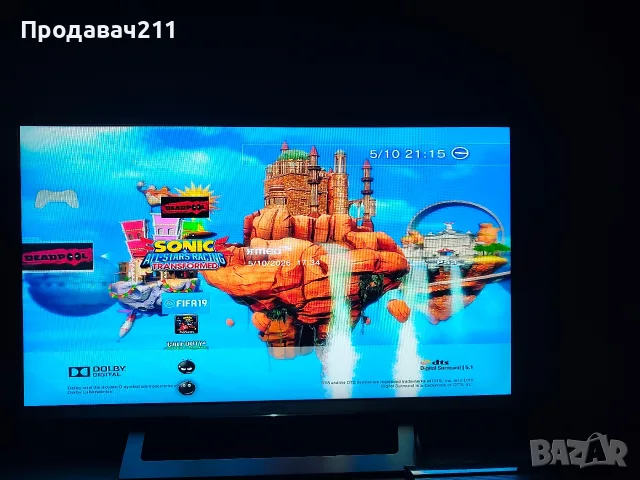 PS3 Super Slim 500GB, снимка 4 - PlayStation конзоли - 56367307
