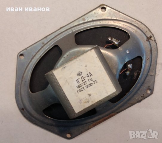 високоговорител за "Селена", снимка 1