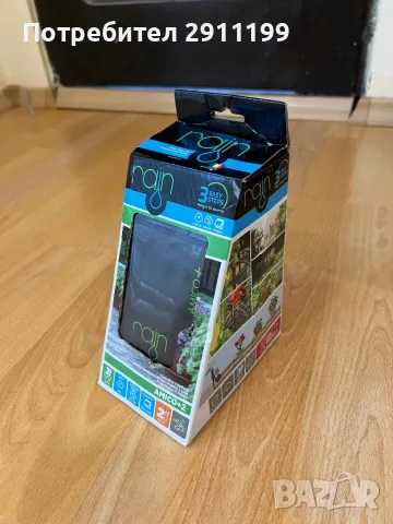 Програматор за напояване Rain Amico+ 2, Италия, снимка 12 - Напояване - 49974206