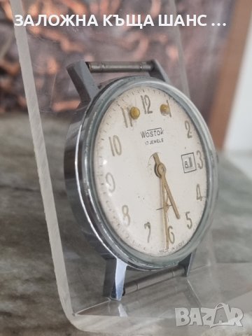 Механичен часовник Восток, Wostok 17 Jewels , снимка 4 - Мъжки - 41668605