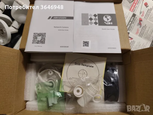Hikvision HWI-B140H, снимка 7 - IP камери - 56248518