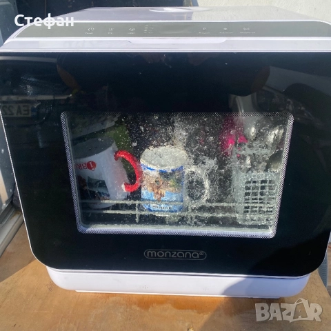 Съдомиялна тип кубче MONZANA