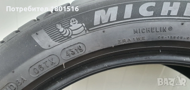 Летни гуми Michelin 17 2бр., снимка 4 - Гуми и джанти - 52041685