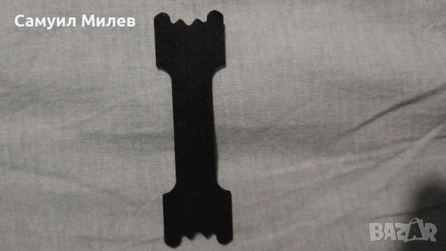 10 пакета лепенки за дишане, снимка 2 - Други - 53025812