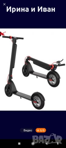Електрическа тротинетка с 10' инчови безкамерни гуми., снимка 6 - Други спортове - 34803472