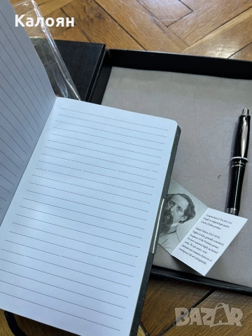 Комплект за писане Чарлс Дикенс - тефтер и химикал , снимка 2 - Художествена литература - 51788563