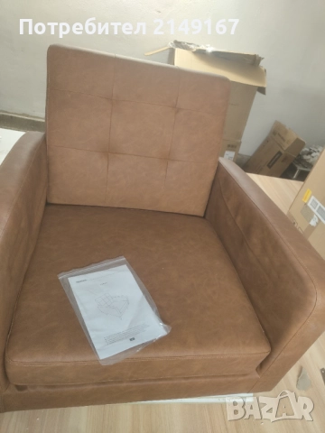 Кожено кресло , снимка 3 - Дивани и мека мебел - 52336114