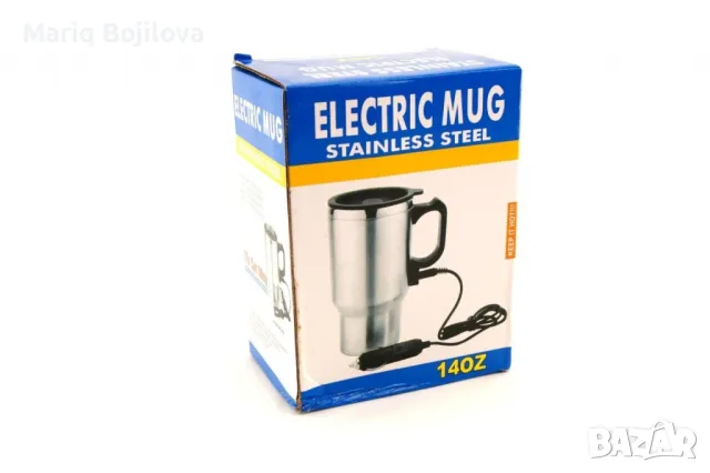 Електрическа чаша за кола с нагревател, снимка 4 - Аксесоари и консумативи - 49553280