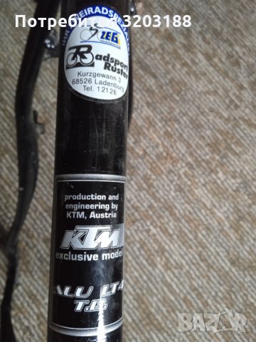 Рамка за колело ктм алуминиева, снимка 7 - Части за велосипеди - 34684120