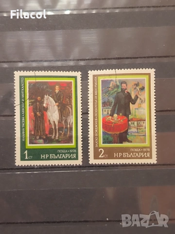 История на България-Възраждане.1978