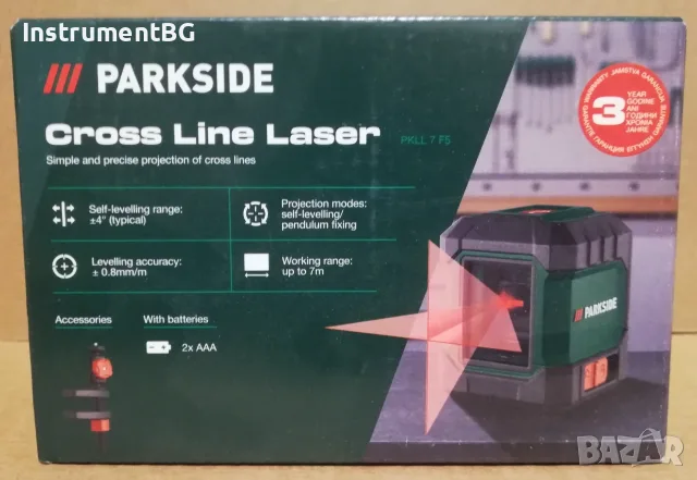 Лазерен нивелир с кръстосани линии /вертикал и хоризонтал/ Parkside PKLL 7 F5 - самонивелиращ 