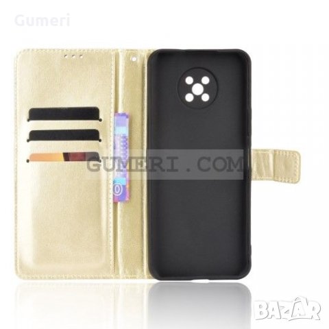 Nokia G50 - Тефтер Стойка, снимка 11 - Калъфи, кейсове - 34841603