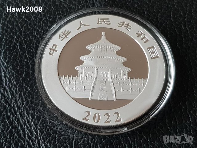 30 грама 10 юана 2022 1 oz унция сребърна монета Китайска панда 2022, снимка 4 - Нумизматика и бонистика - 39976180