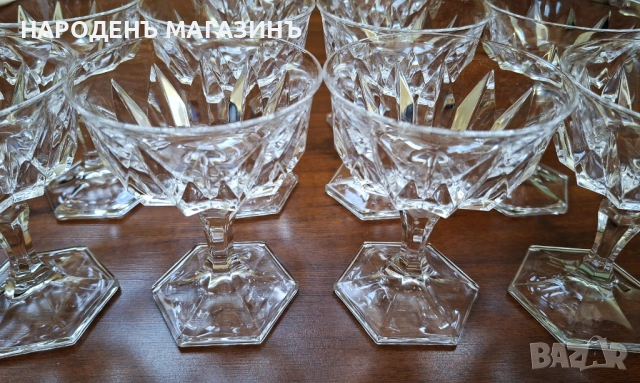 D'ARQUES - Френски кристал сервиз чаши кристални за десерти мелба сладолед шампанско 10 броя , снимка 9 - Други ценни предмети - 53701830