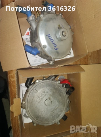 Изпарители газови