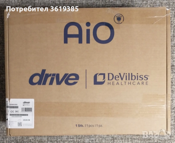  Душ стол AiO  с  подлакътници Drive Devilbiss Healthcare, снимка 3 - Други - 52865552
