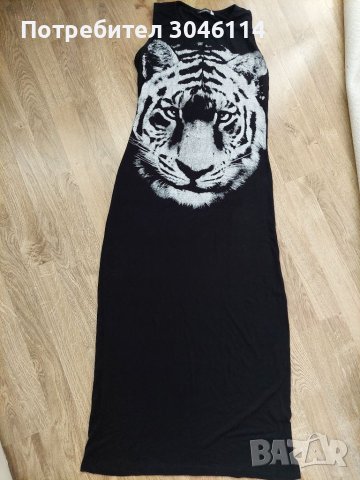 Дамска рокля, снимка 1