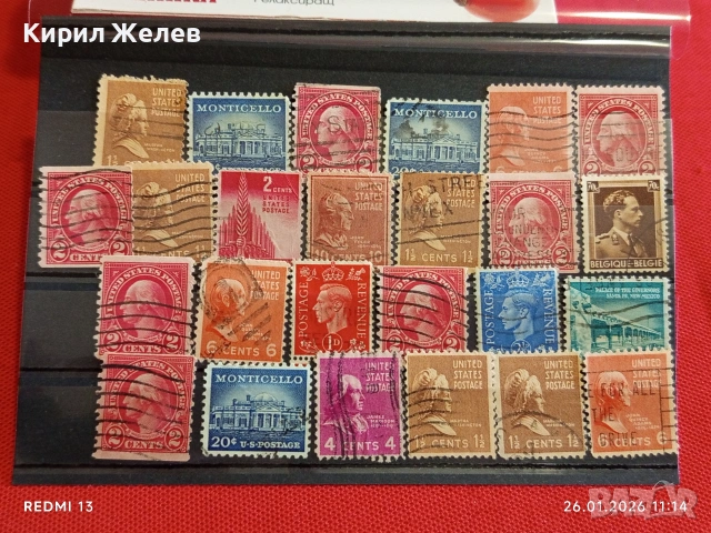 Стари пощенски марки от цял свят смесени СВЕТОВНИ ЛИДЕРИ за КОЛЕКЦИЯ 51949