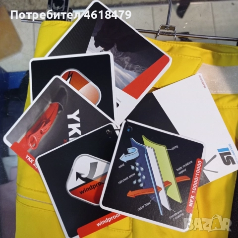 Дамски панталони Northfinder, снимка 4 - Зимни спортове - 52752694