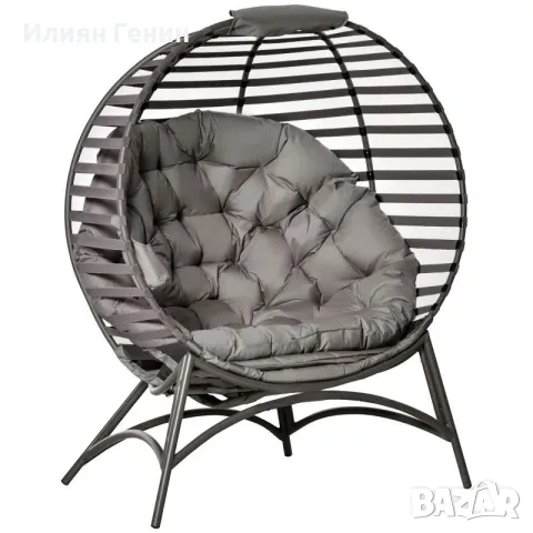 Градински стол Outsunny Papasan, 2 - местен с възглавница