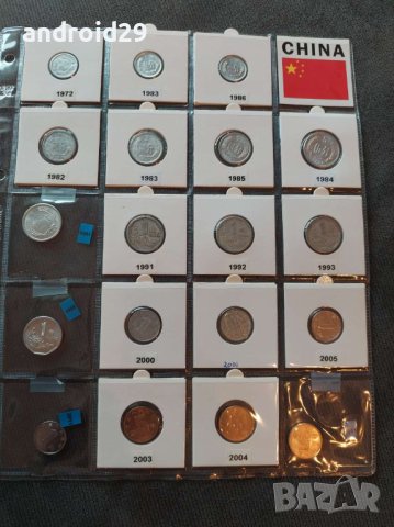 Лот, Монети, Колекция Китай и Япония/China/Japan от 44 броя