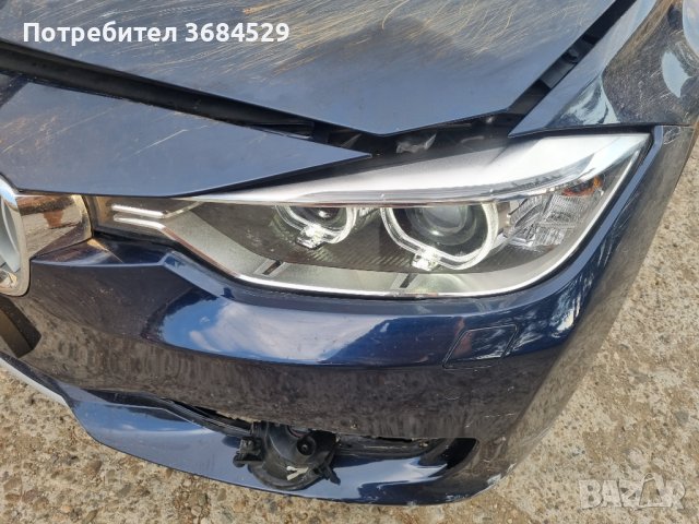 Бмв ф30 2.0д 184 на части , снимка 5 - Части - 41985205