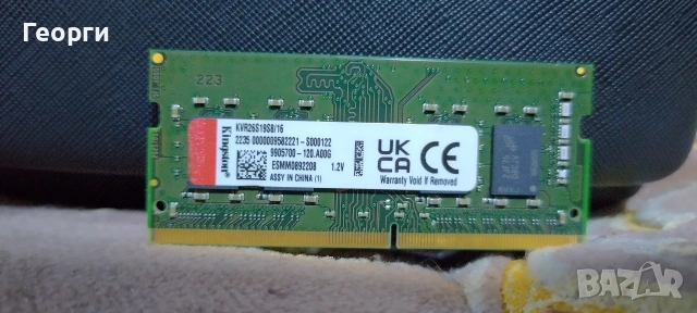 Памет за лаптоп 16GB и 8GB DDR4 2666MT/s, SO-DIMM, снимка 7 - RAM памет - 53141338
