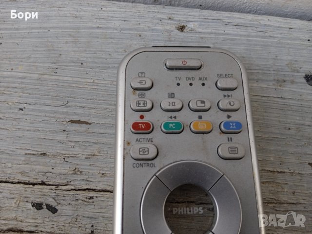 PHILIPS 26PF9956 Дистанционно, снимка 2 - Дистанционни - 39989344