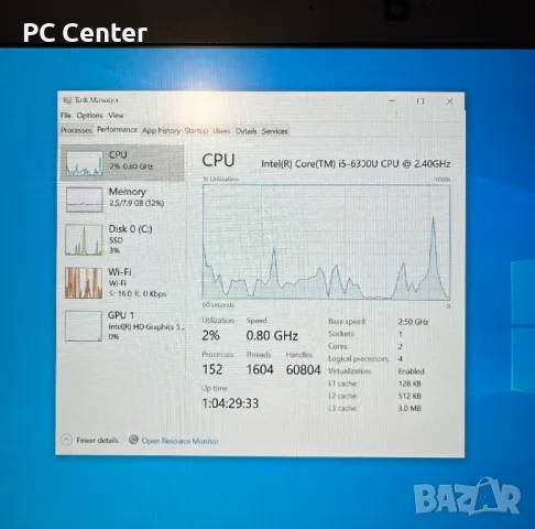 Лаптоп Dell Latitude E7270, Intel Core i5 6300, 8GB ram, снимка 6 - Лаптопи за работа - 48929302