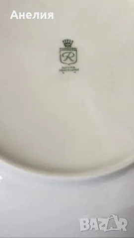 Wunsiedel Bavaria незабравки за 12 души , снимка 9 - Чинии - 49638625