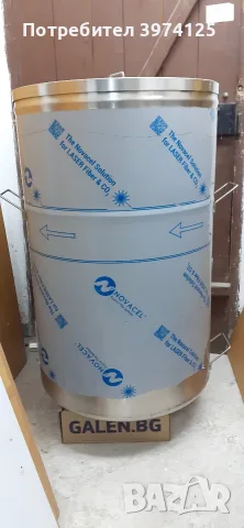 Нови съдове за винопроизводство.